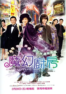 成年人影片在线观看