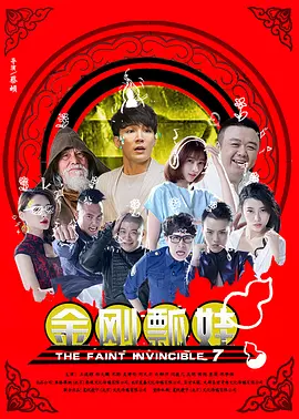 久草福利视频
